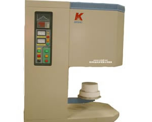 ����¯-¯������¶�Ϊ1700��